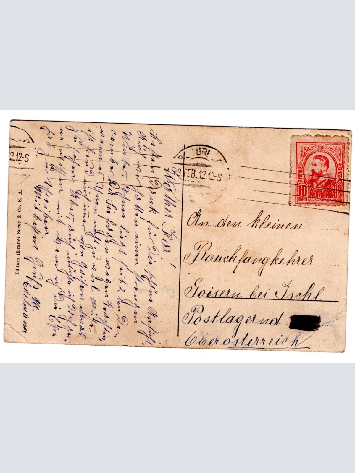 AK, Bucuresti, Casa de Depunerl, Rumänien, Ansichtskarte (S5616)