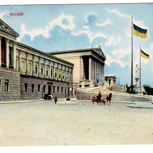 AK, Wien, Parlament, Ansichtskarte (S5681)