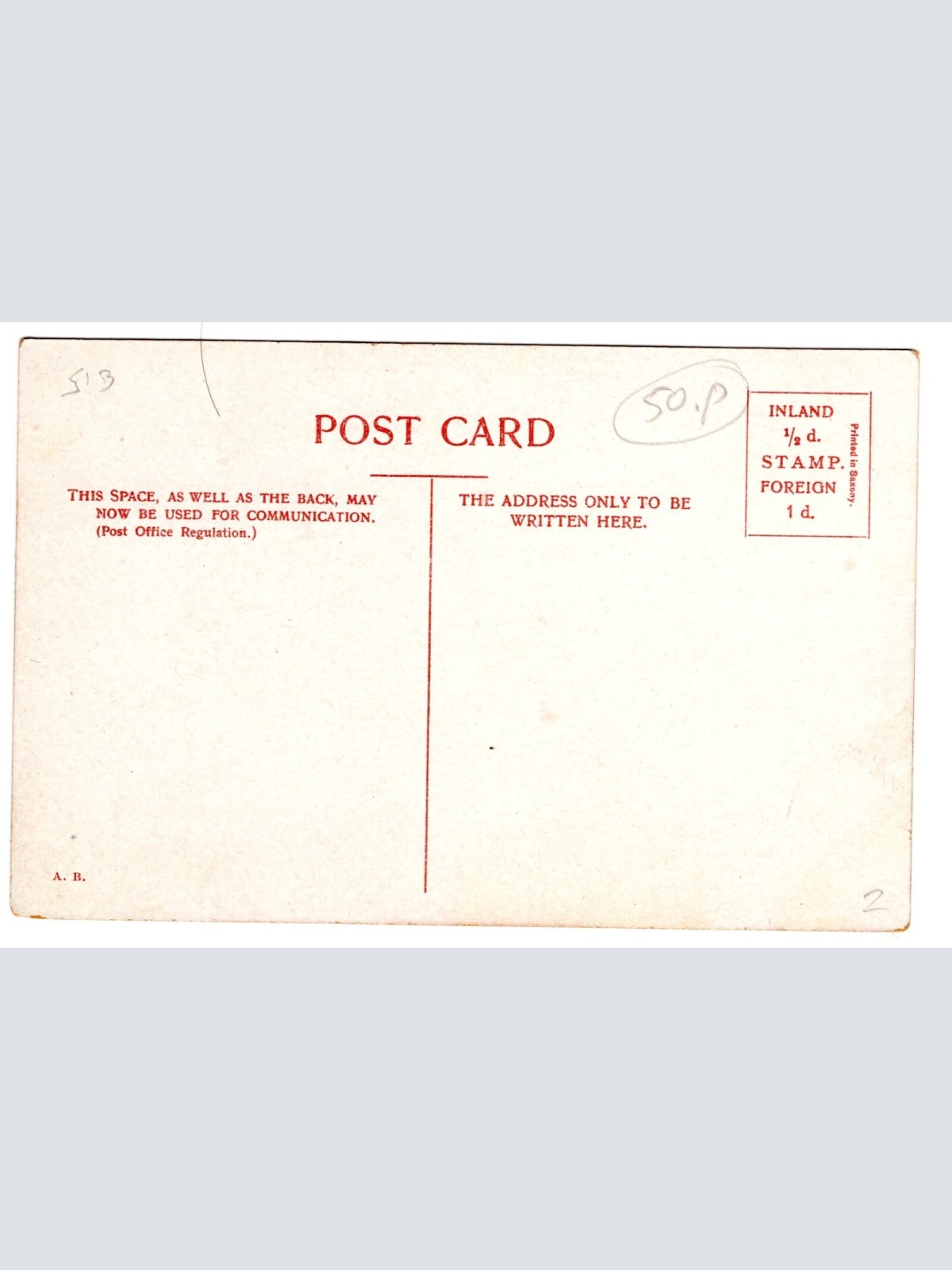 AK, Gibraltar, Protest Cathedral, Ansichtskarte (S5715)