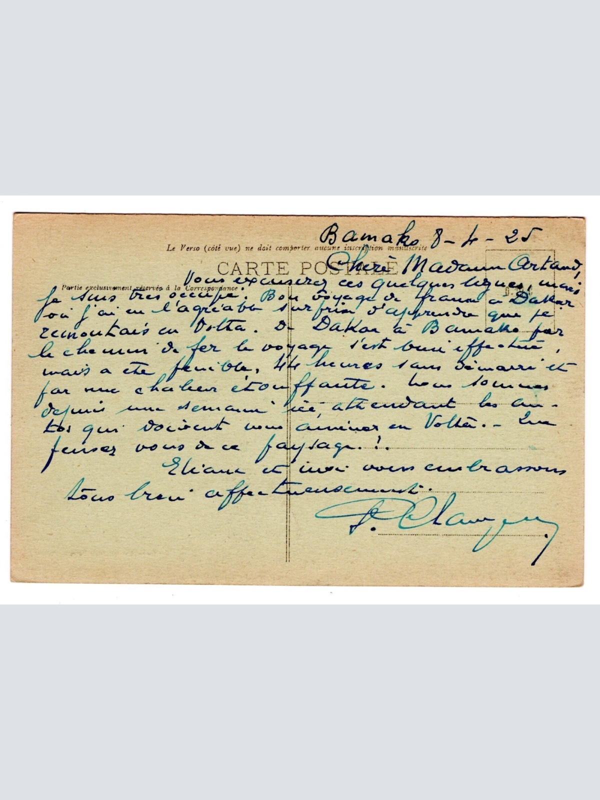 AK, Afrique Occidentale, Passage sur un Fleuve, Ansichtskarte (S5797)