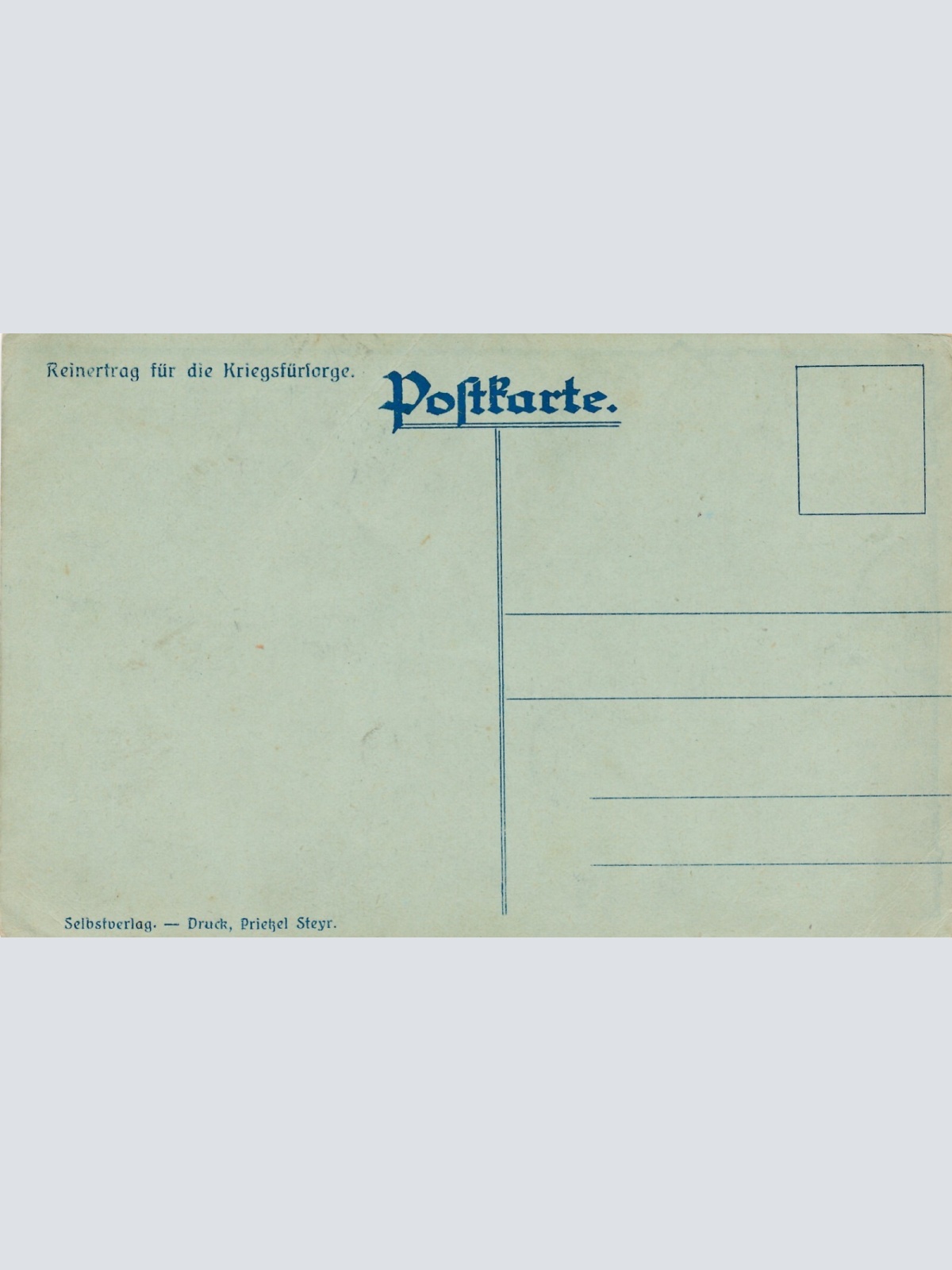 Lieder - AK 59 - 14 - 2 Oberö. und SBG Regiment Militaria Ansichtskarte (14238)