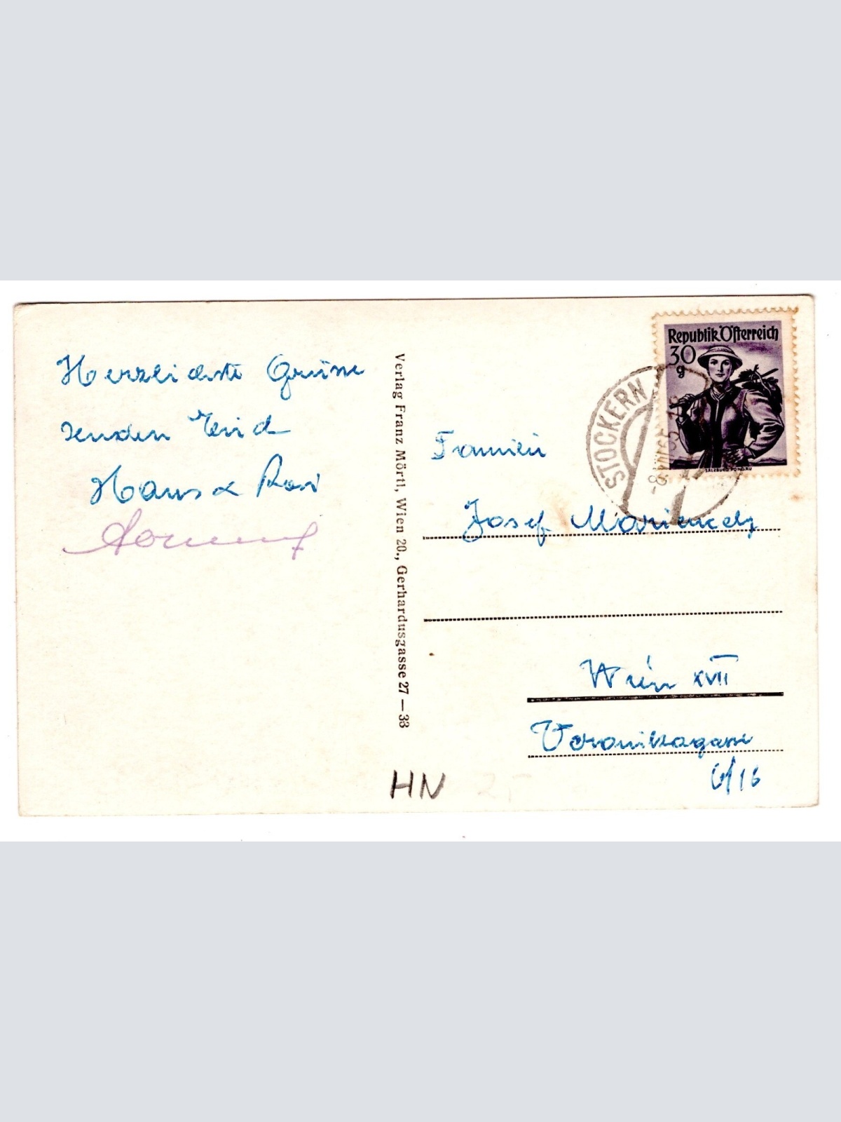 AK, Maria Dreieichen, Niederösterreich, Ansichtskarte (S6089)