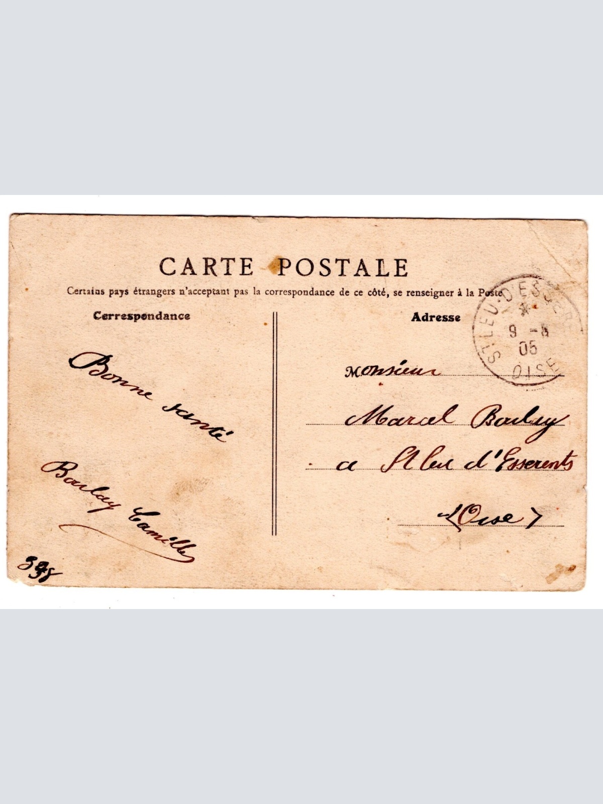 AK, Souvenir de Vernon, Frankreich, Ansichtskarte (S6181)