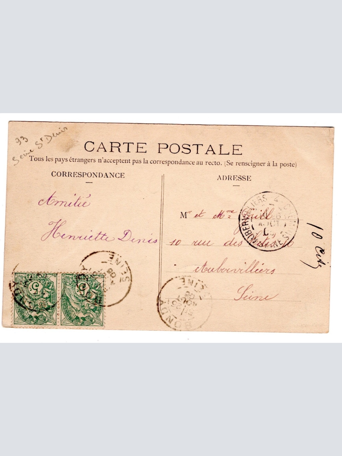 AK, Livry-Gargan, Frankreich, Ansichtskarte (S6213)