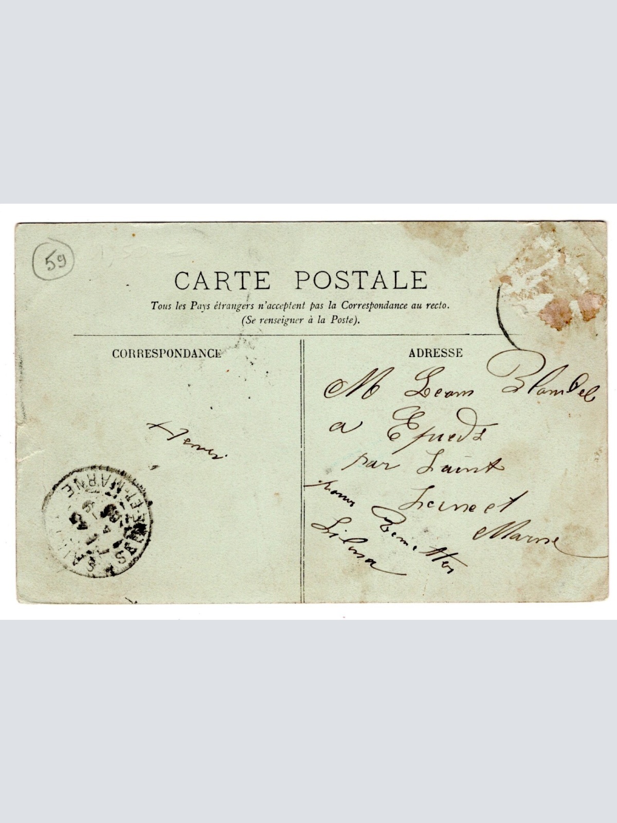 AK, Souvenir de Lille, Bonne Fete, Frankreich, Ansichtskarte (S6216)