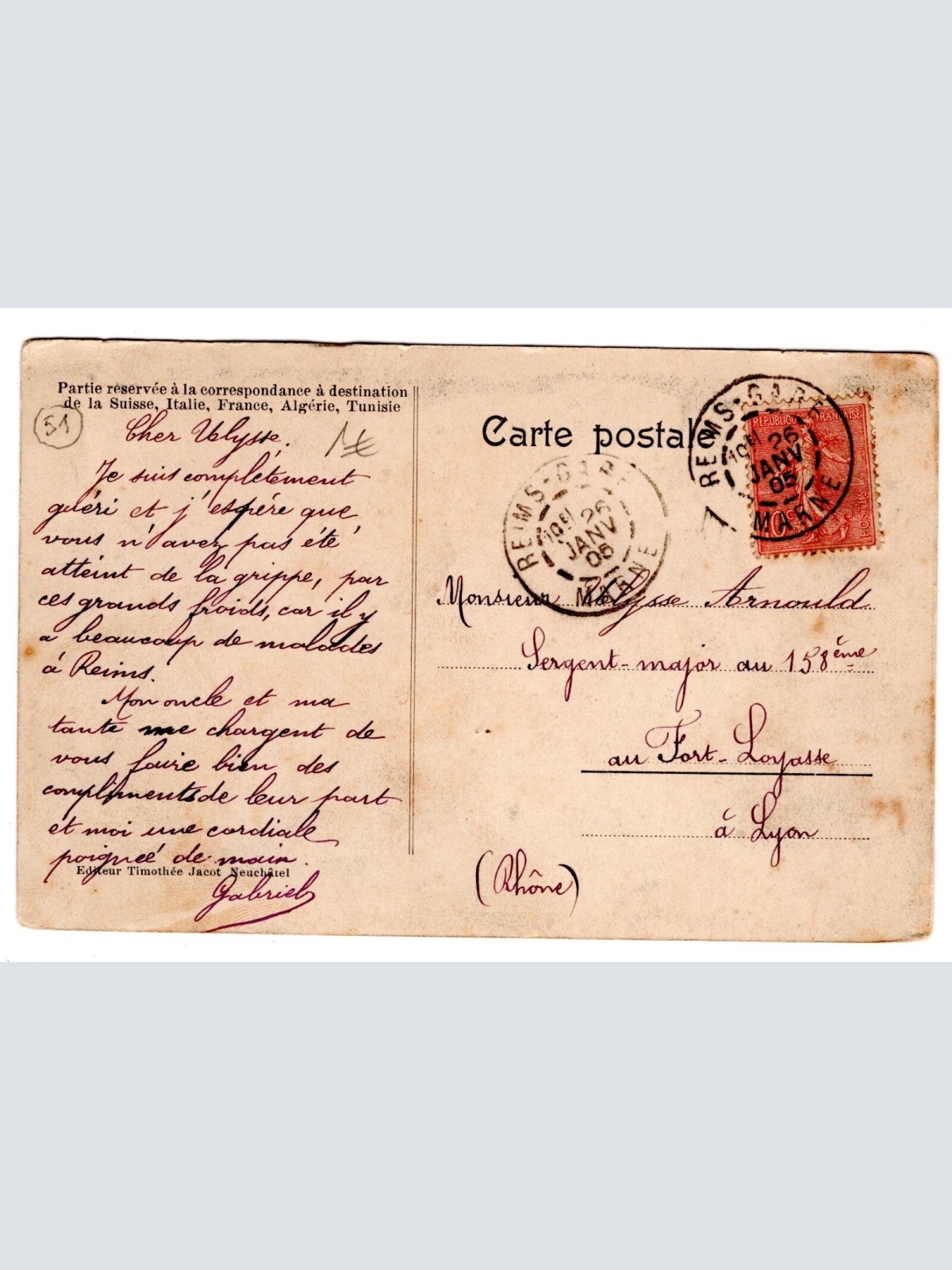 AK, Salut de Reims, Frankreich, Ansichtskarte (S6221)