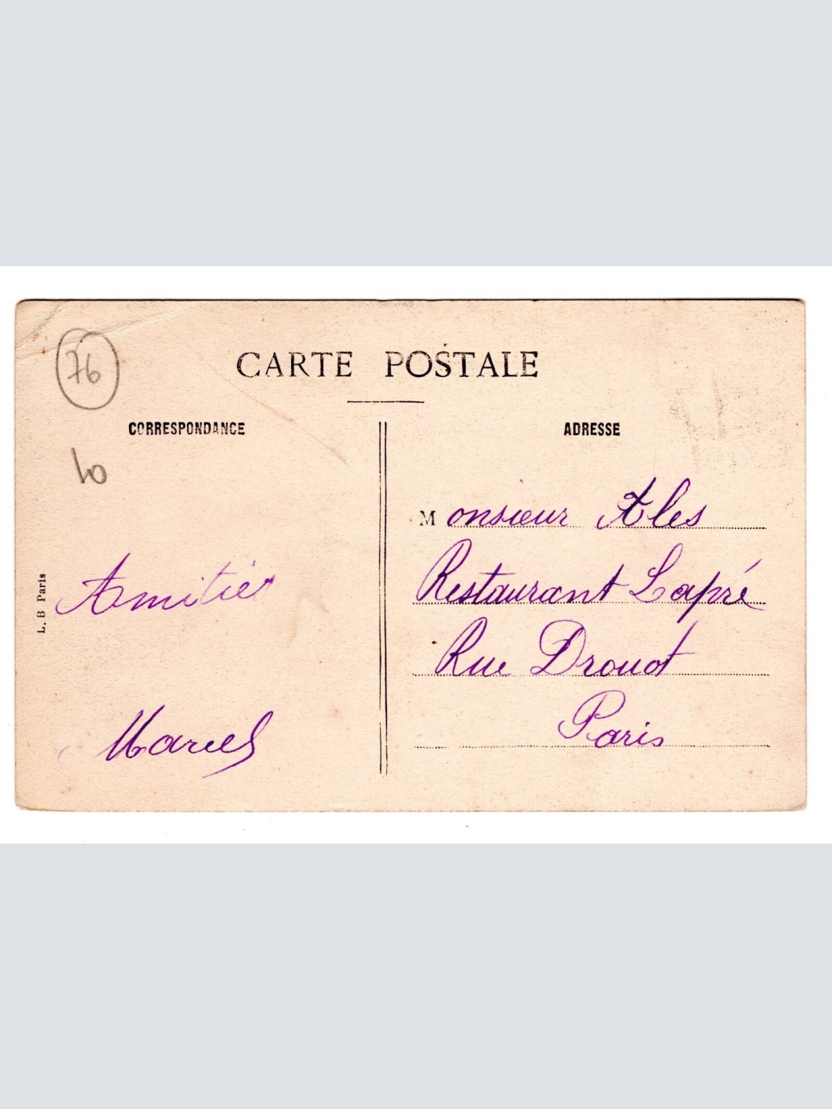 AK, Souvenir de Rouen, Frankreich, Ansichtskarte (S6222)