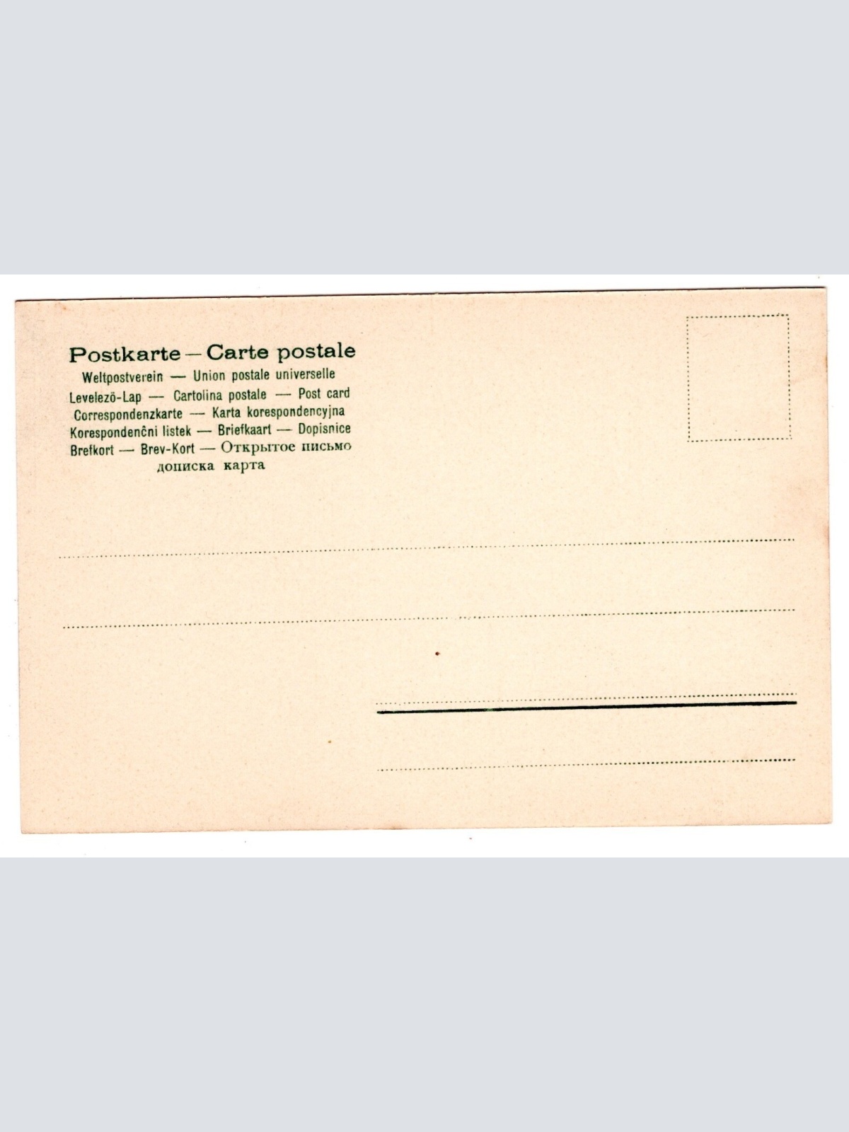 AK, Kaiser Wilhelm-Kanal, Ansichtskarte (S6508)