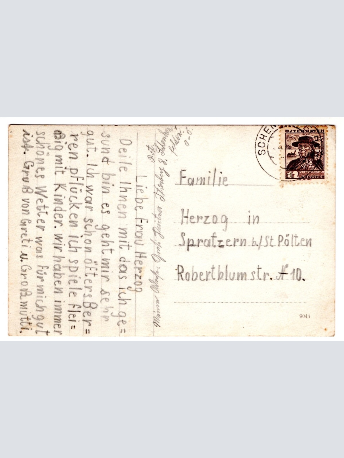 AK, Reichenthal, Schloss Waldenfels, Oberösterreich, Ansichtskarte (S6511)