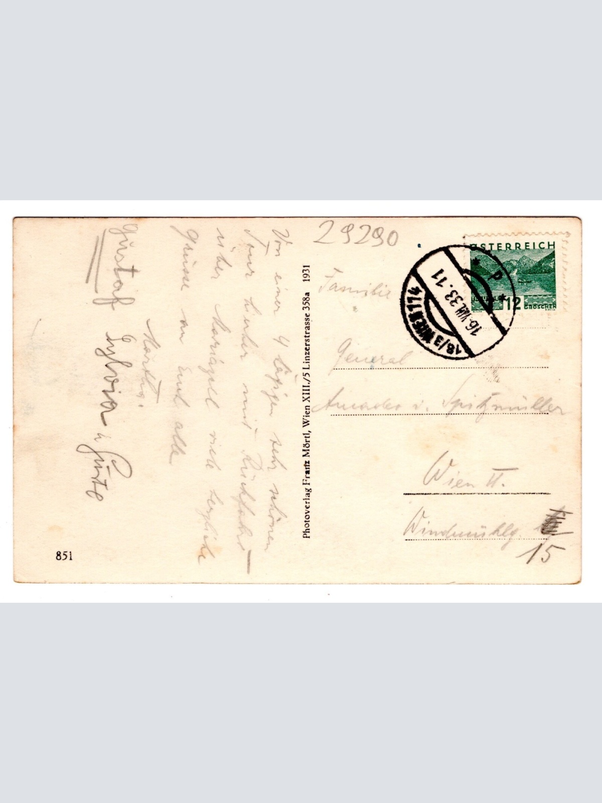 AK, Lunzer See, Niederösterreich, Ansichtskarte (S6724)