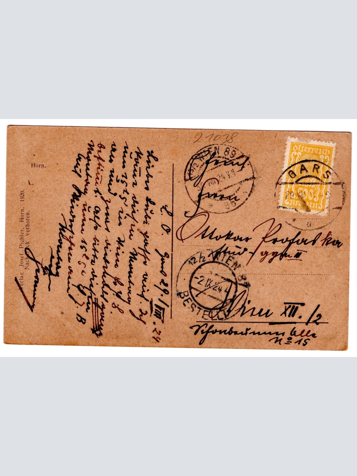 AK, Horn, Niederösterreich, Ansichtskarte (S6744)