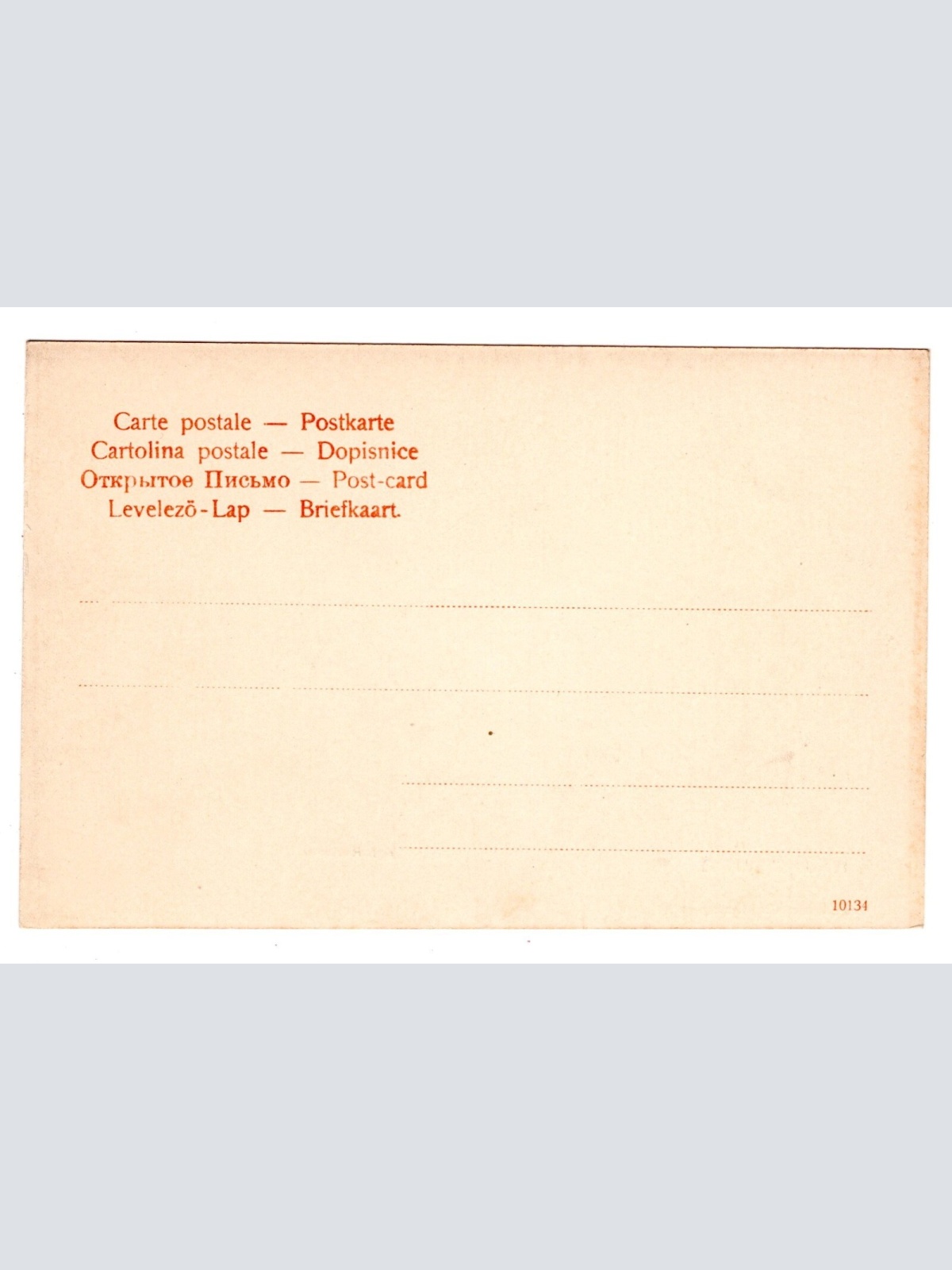 AK, Würzburg, Bayern, Ansichtskarte (S6753)