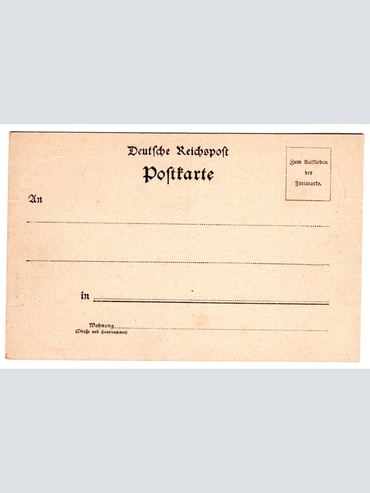 AK, Hamburg, Uhlenhorst mit Fährhaus, Ansichtskarte (S6774)