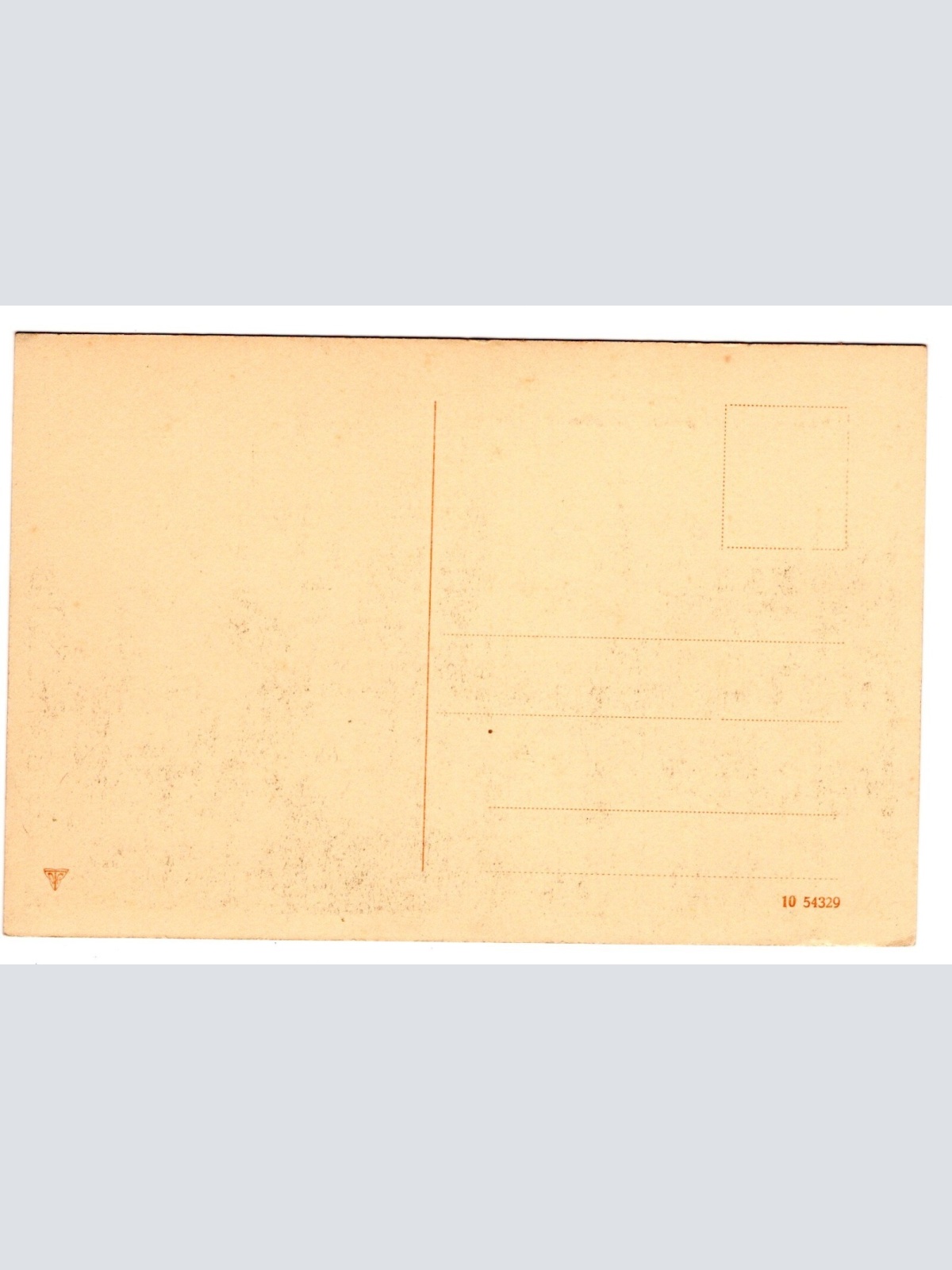 AK, Hamburg, Elbpark, Kersten-Miles-Brücke, Ansichtskarte (S6835)