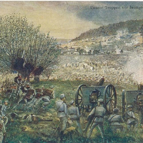 AK Unsere Truppen vor Iwangorod Österreich Ansichtskarte (14552)