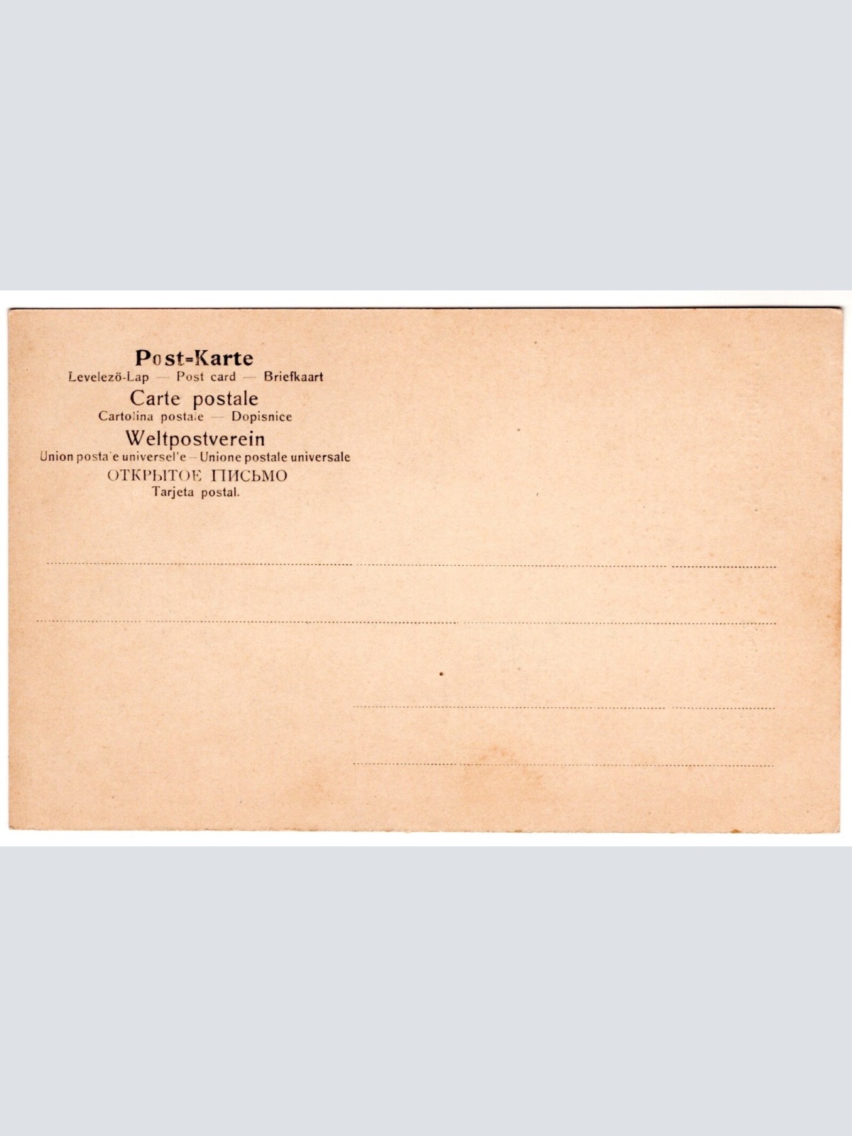 AK, Frankfurt am Main, Rothschilds Geburtshaus, Hessen, Ansichtskarte (S7021)