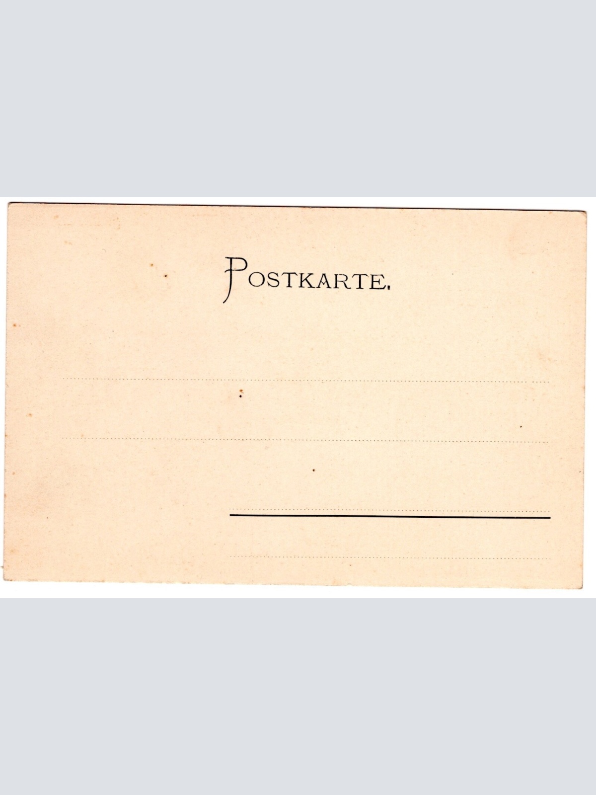 AK, München - Maximilianeum, Bayern, Ansichtskarte (S7030)