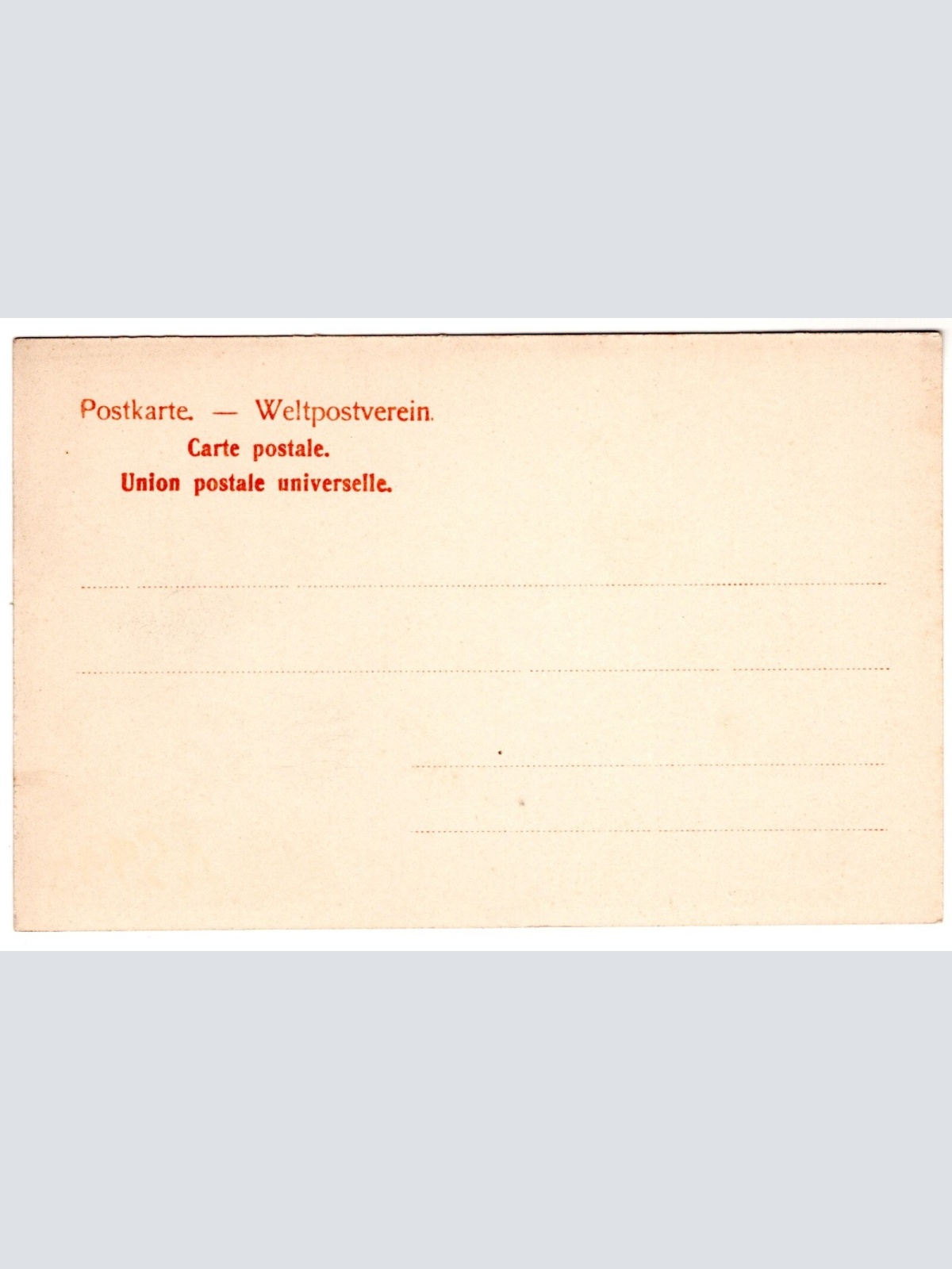 AK, Carcer der Universität Heidelberg, Baden-Württemberg, Ansichtskarte (S7062)