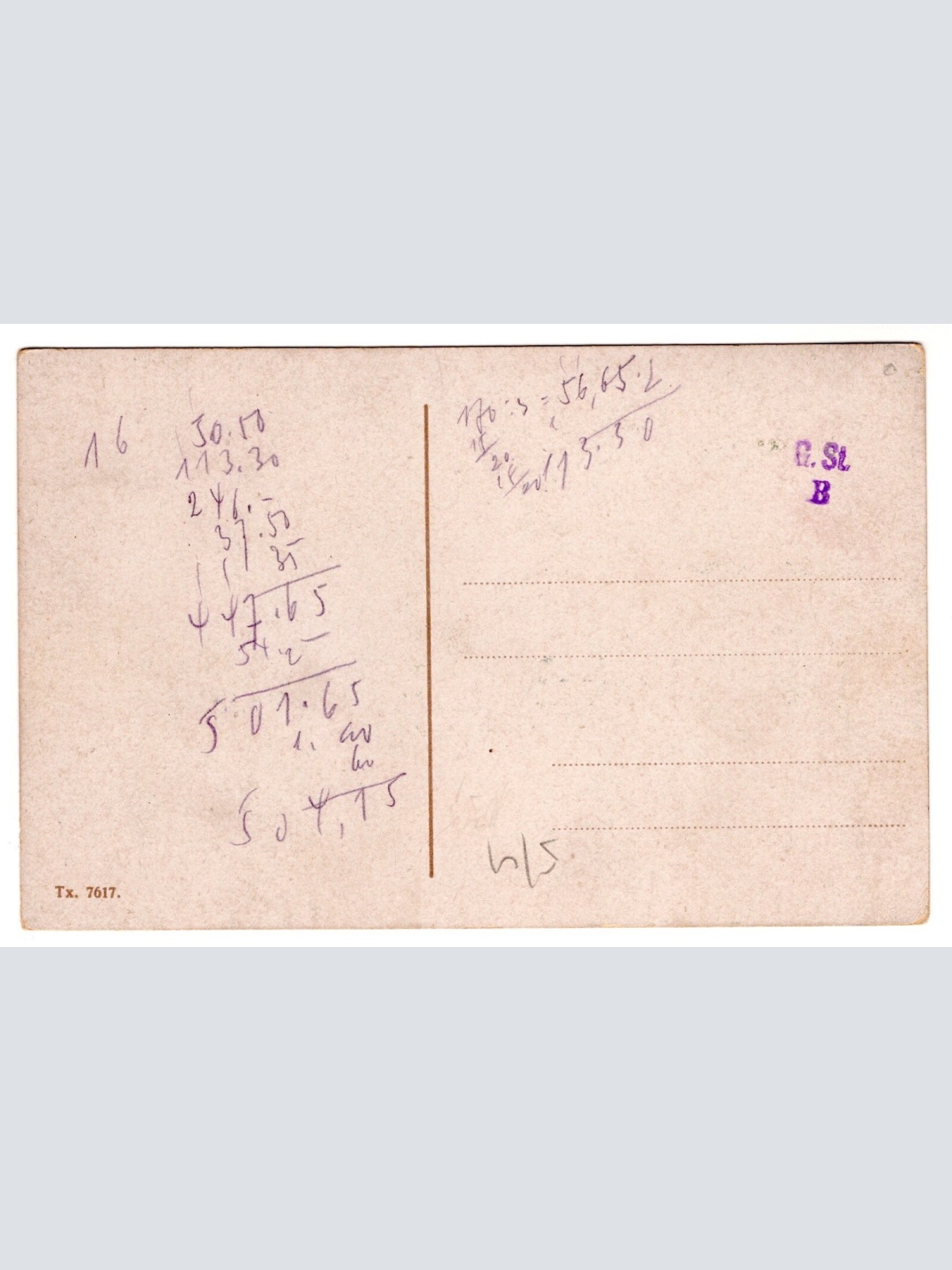 AK, Königsberg in Preußen, Dom, Ansichtskarte (S7254)