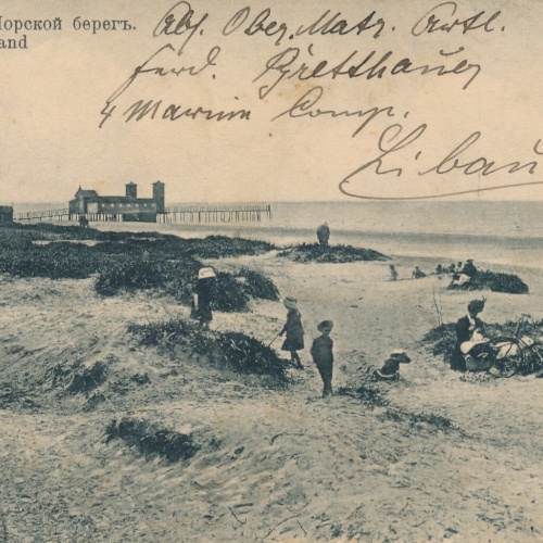 AK aus Libau Strand Lettland Ansichtskarte (14524)