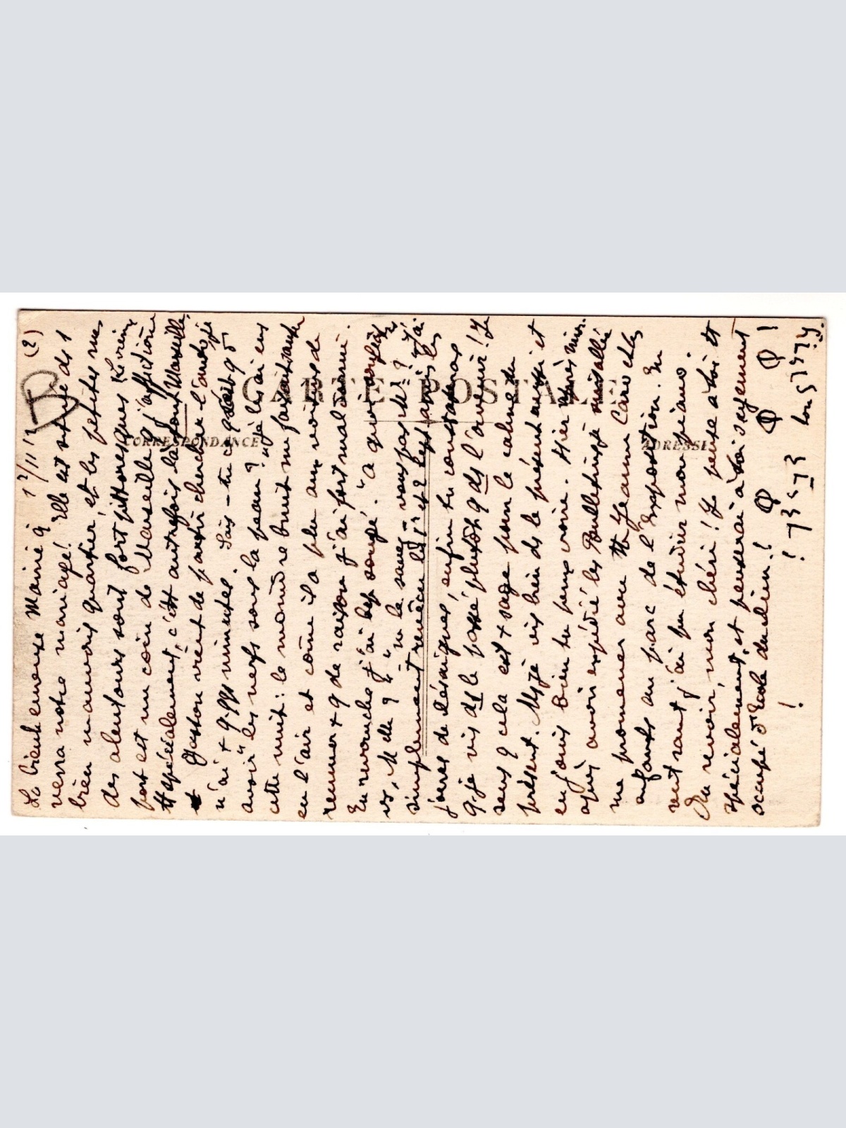 AK, Marseille, L'Hotel de Ville, Frankreich, Ansichtskarte (S7388)