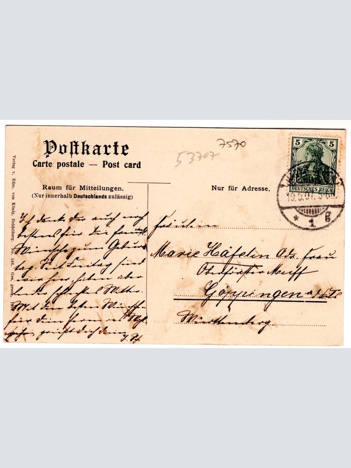 AK, Baden-Baden, Terrasse vom Schloss, Baden-Württemberg, Ansichtskarte (S7410)