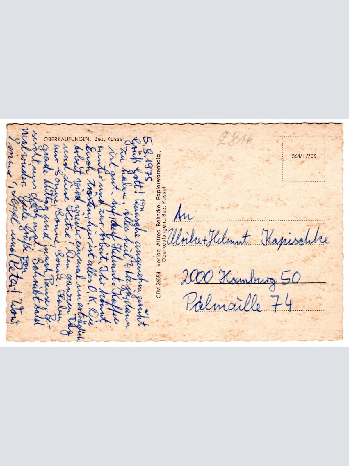 AK, Oberkaufungen, Hessen, Ansichtskarte (S7411)