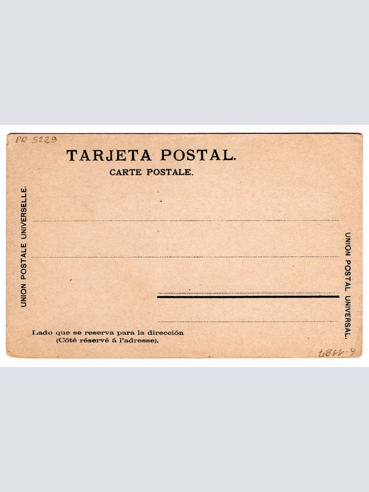 AK, Novios Mexicanos, Mexico, Ansichtskarte (S7417)