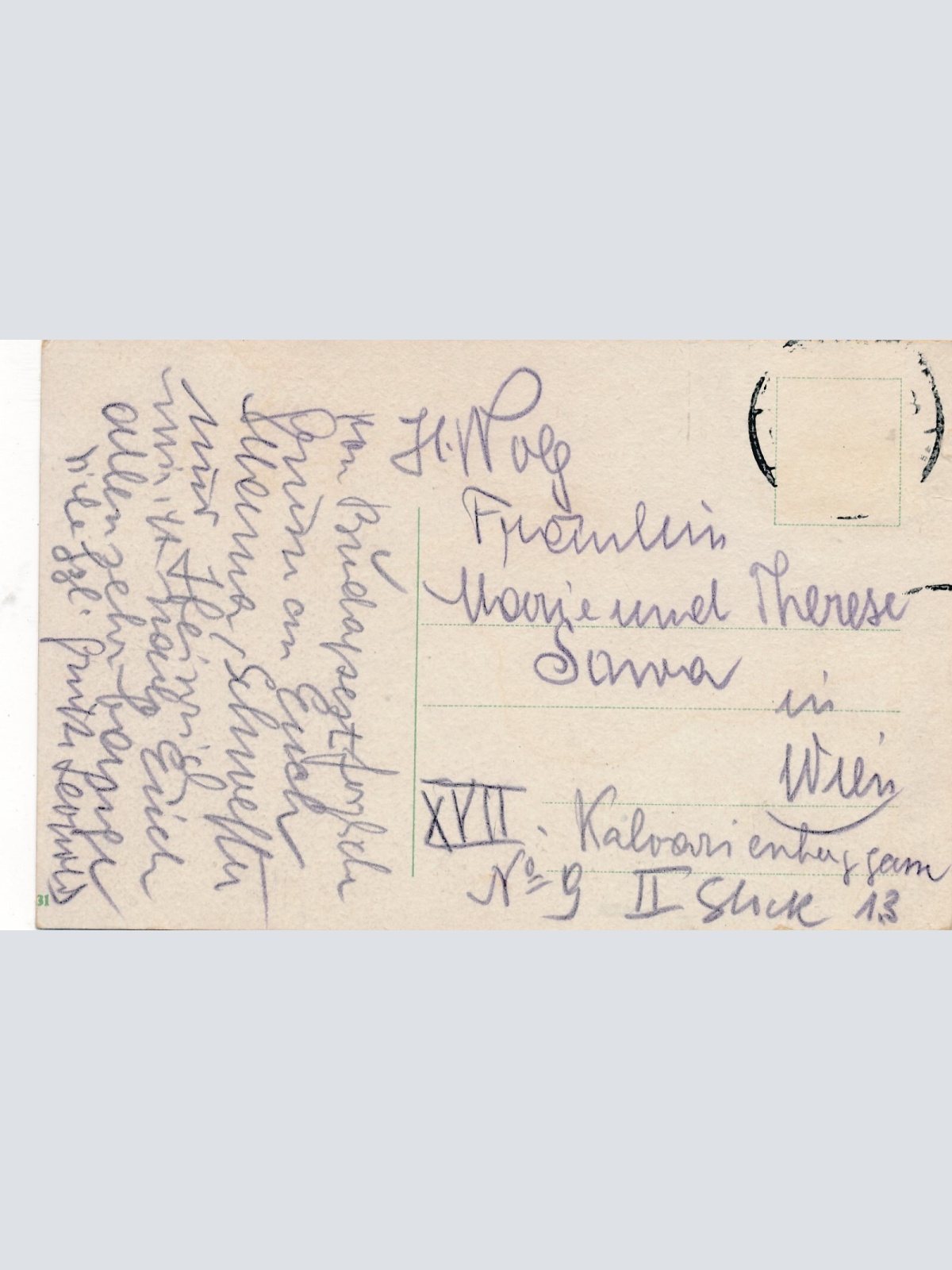 AK aus Budapest Margit Körut Ungarn Ansichtskarte (14582)