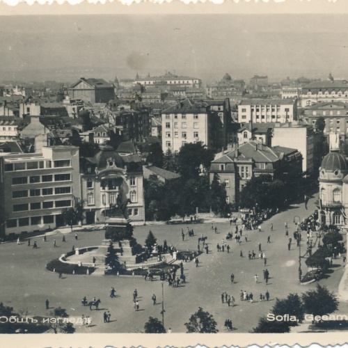 AK aus Sofia Bulgarien Ansichtskarte (14849)