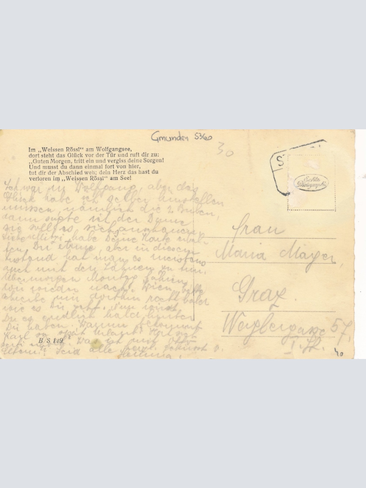 AK aus St. Wolfgang Oberösterreich Ansichtskarte (15022)