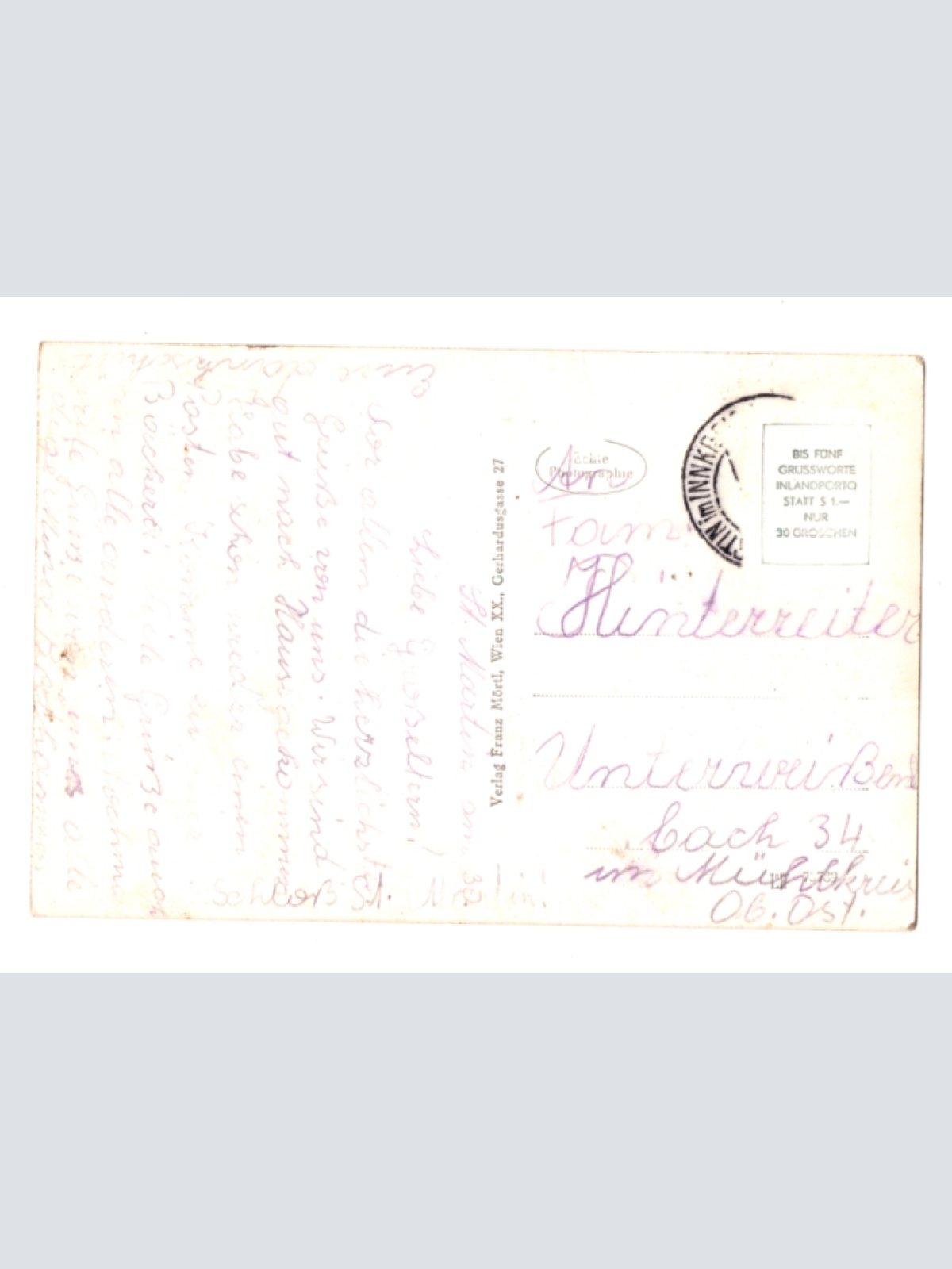 AK aus St. Martin im Innkreis, Oberösterreich (F435)