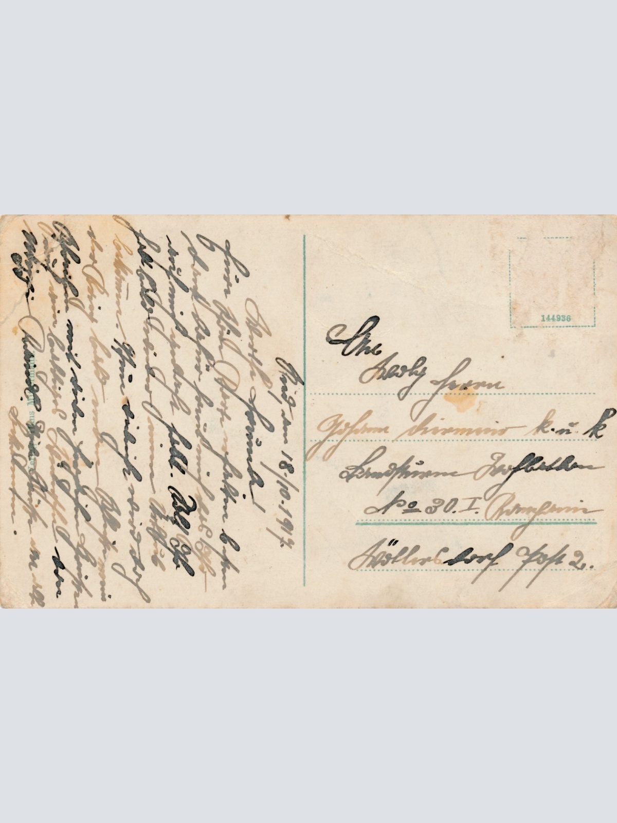 AK aus Ried Heil und Sieg mit Flagge Oberösterreich Ansichtskarte (15110)