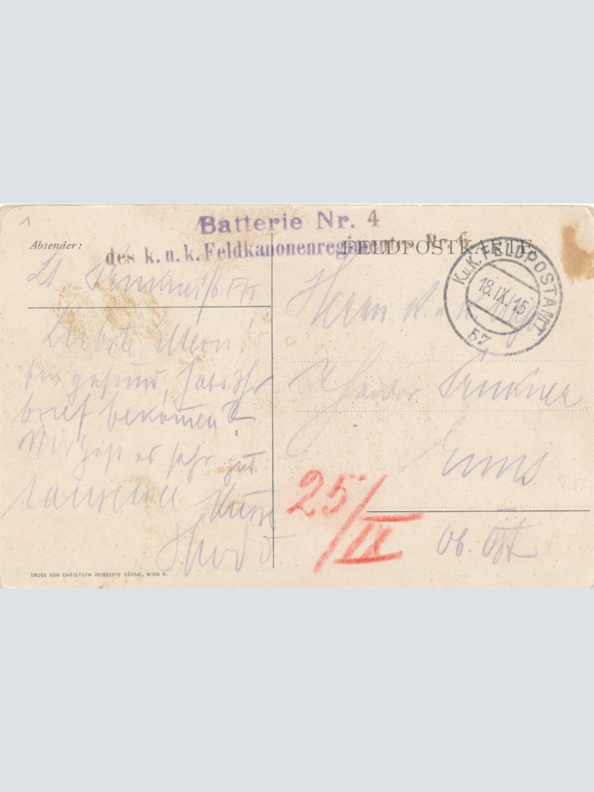 Feldpostkarte Batterie Nr. 4 Feldkanonenregiment Nr.6 Militaria  (15718)