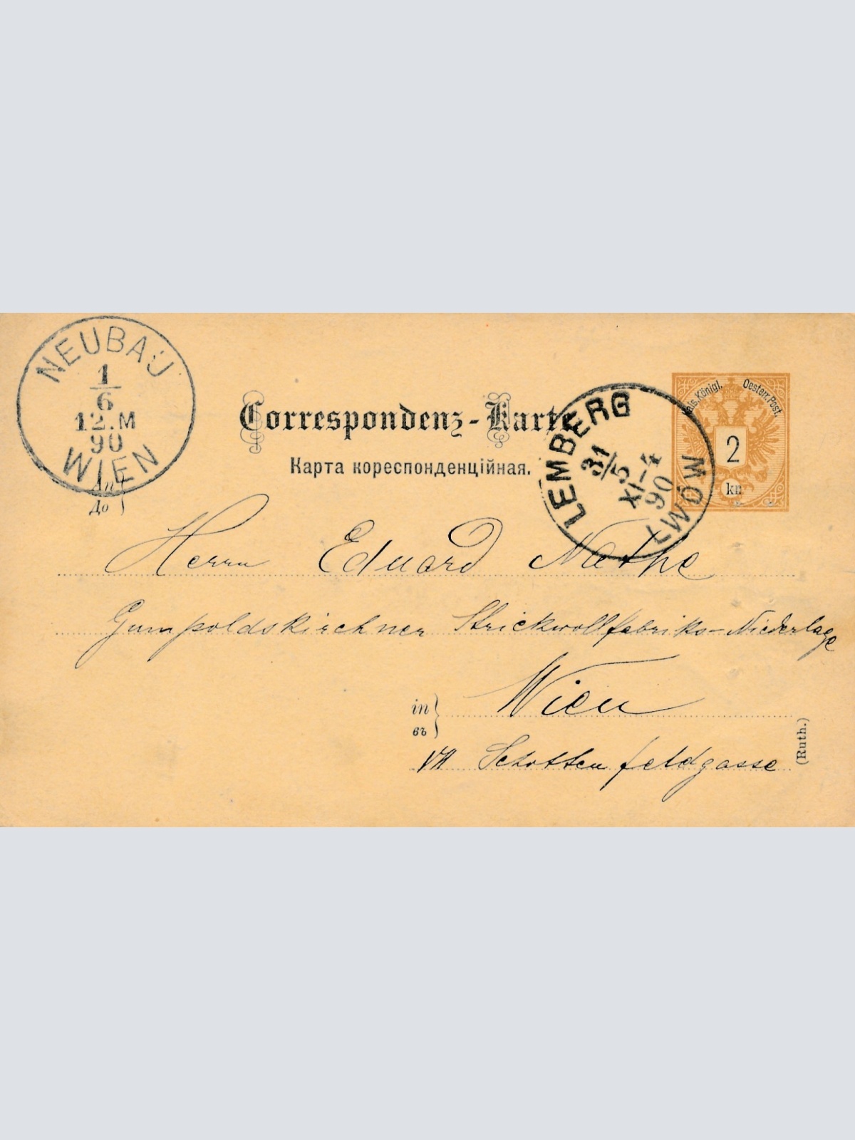 2 Kreuzer Ganzsachen - Karte aus Lemberg - Lwow (16285)