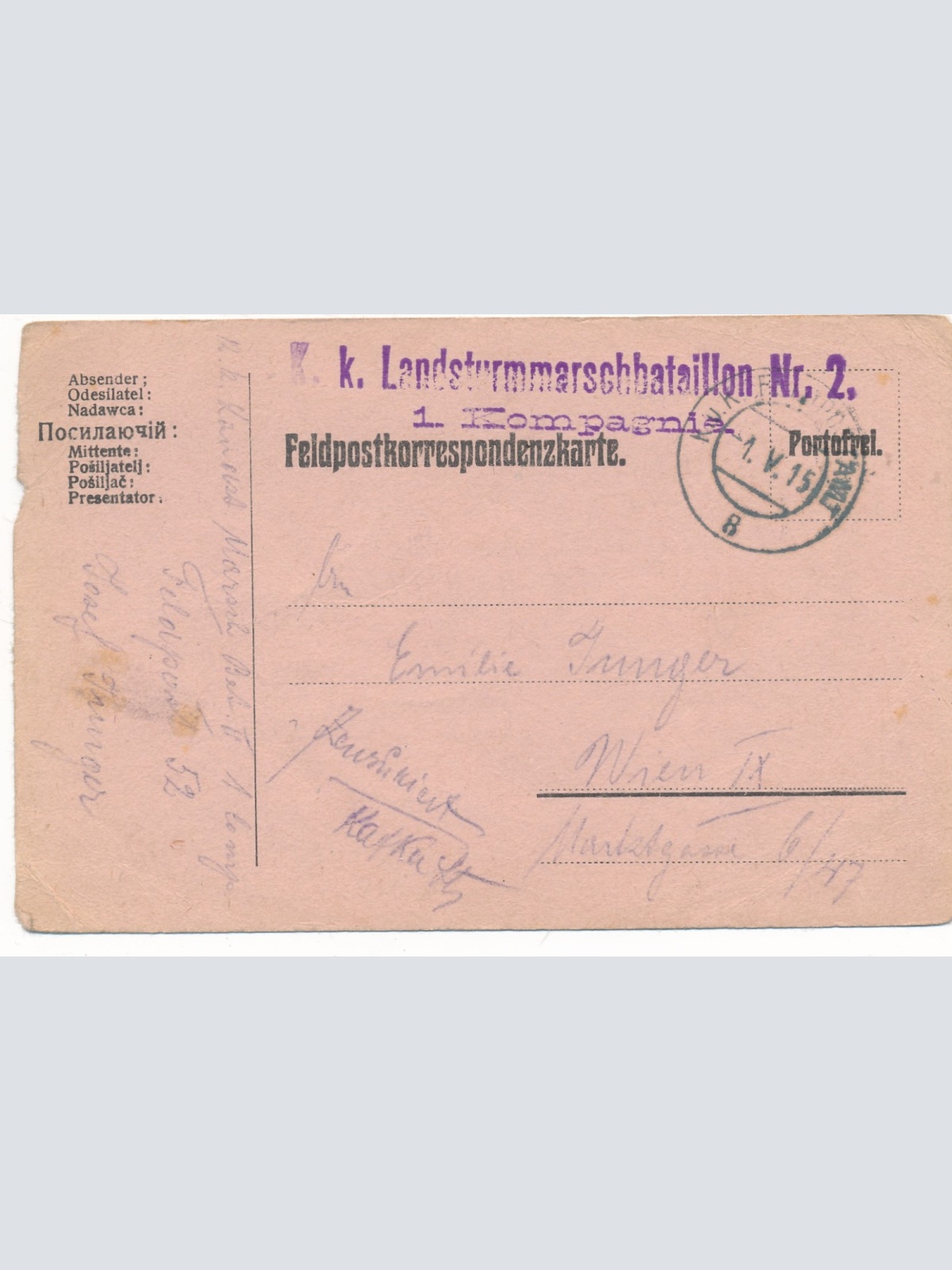 KuK K.K. Landsturmmarschbataillon Nr.2. 1 Kompagnie Ansichtskarte (16157)