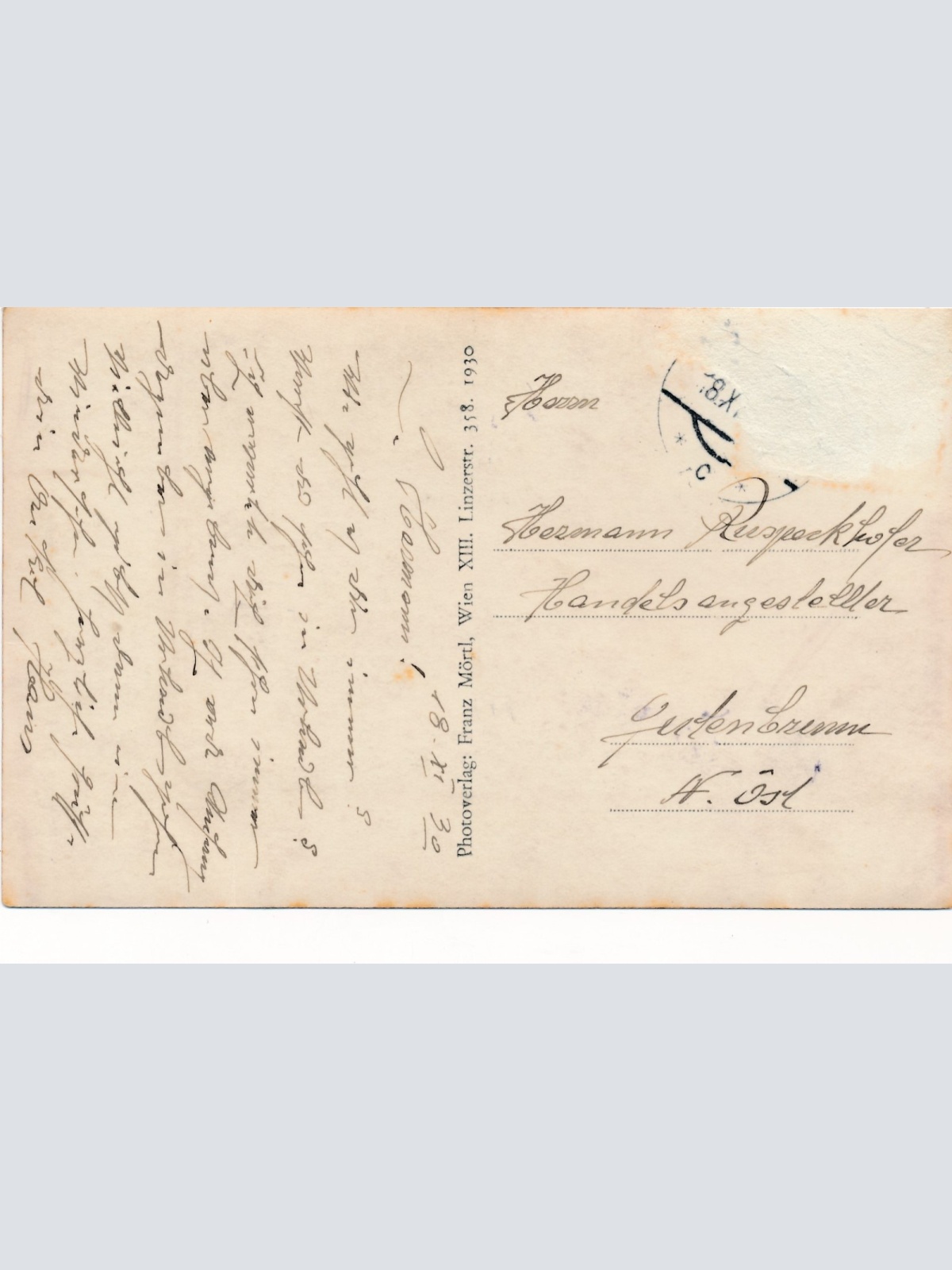 AK aus Gallspach mit Institut Zeileis Oberösterreich Ansichtskarte (15695)