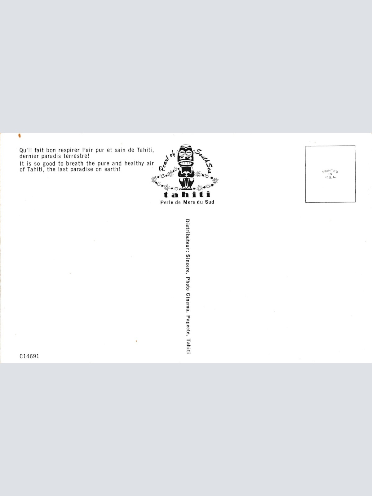 AK Annodazumals nackte Hawaianerin Busen Erotik Ansichtskarte (15748)