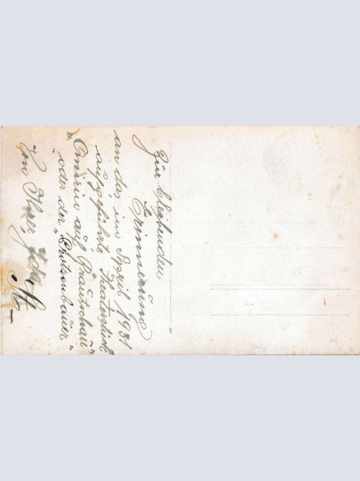 AK von einem Gruppenfoto Gewehr + Gitarre Annodazumals Ansichtskarte (15440)