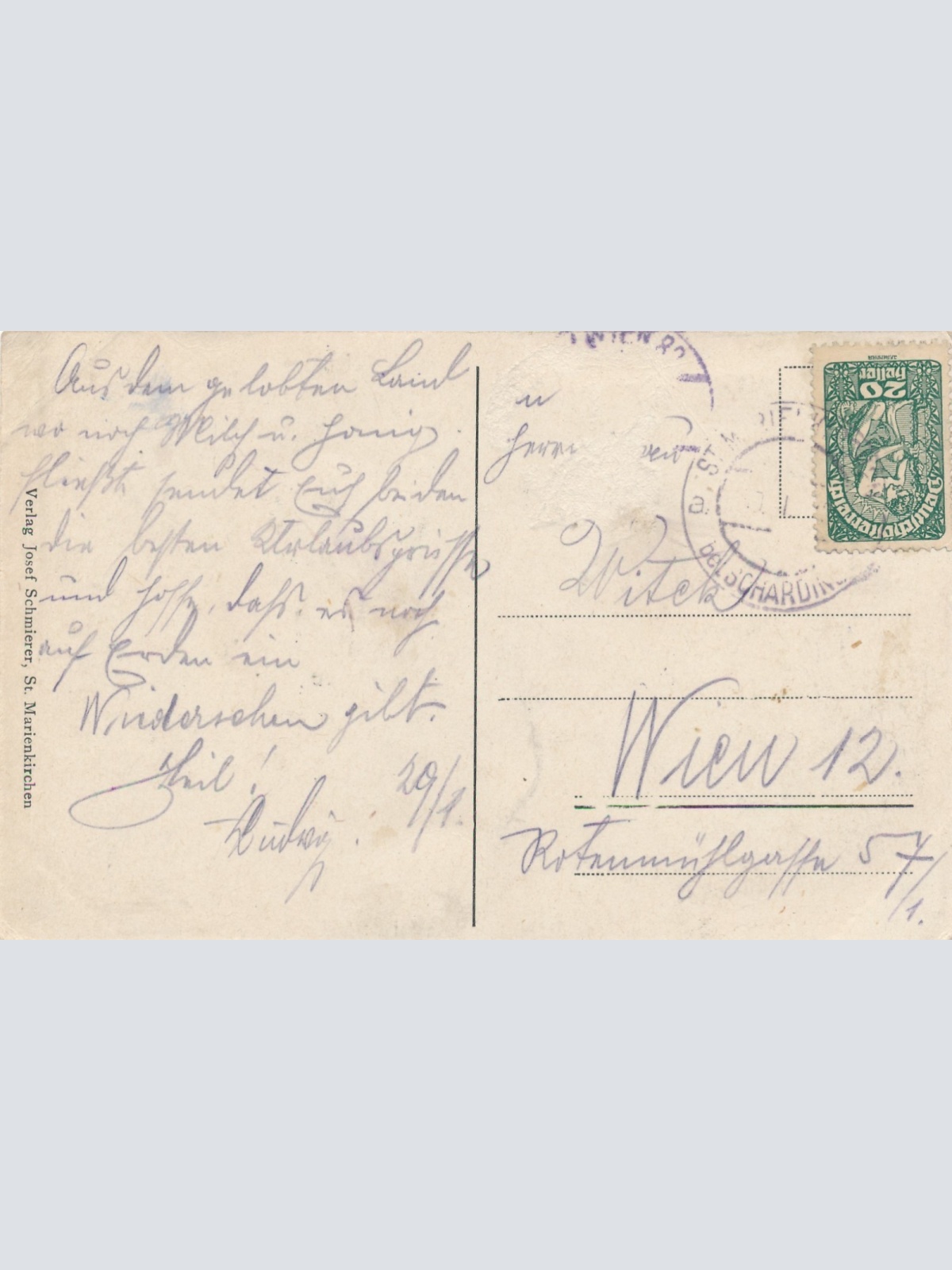 AK gruß aus St. Marienkirchen bei Schärding Oberösterreich Ansichtskarte (15569)