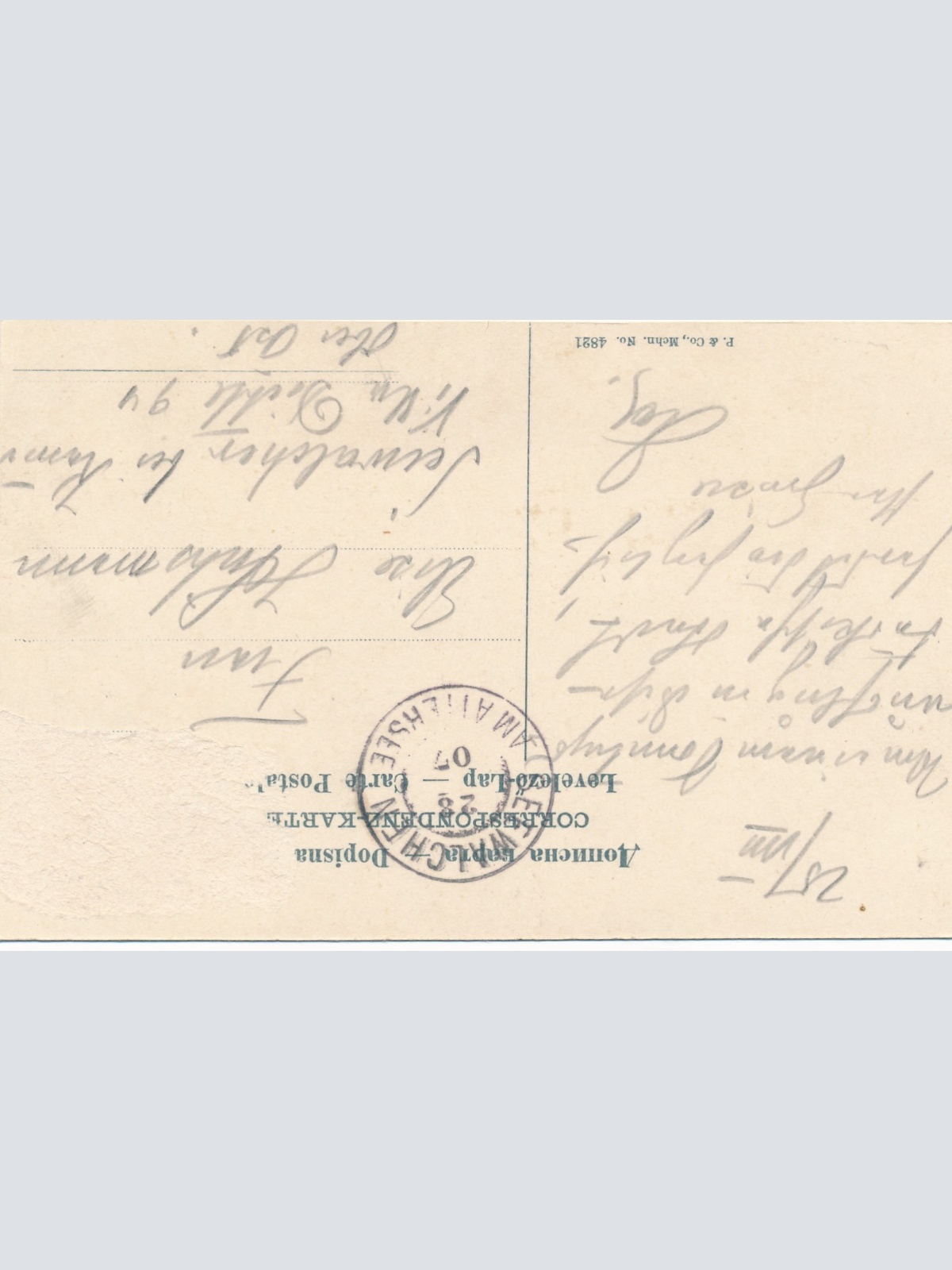 AK aus Mostar Radoboja Wasserfälle Bosnien - Herzegowina Ansichtskarte (15178)