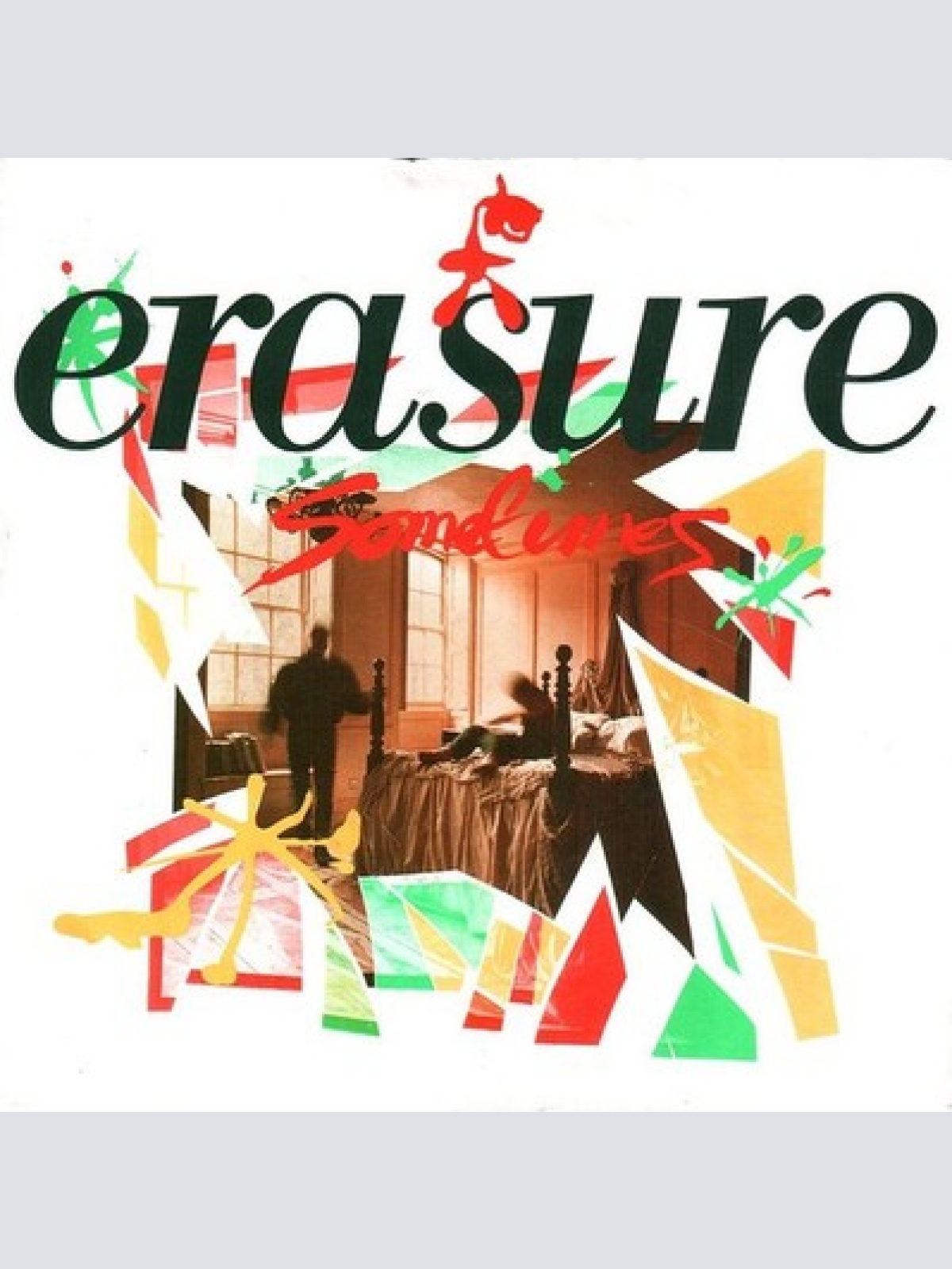 7", Single Erasure - Sometimes