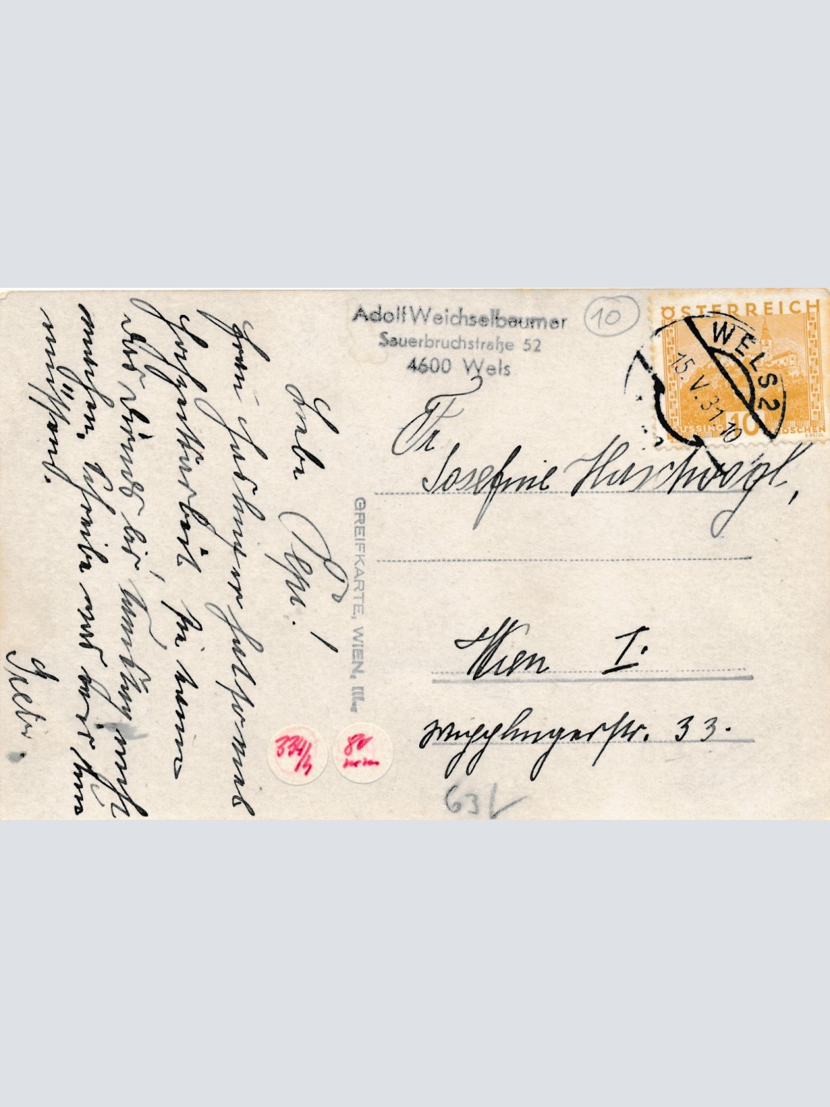 AK aus Gunskirchen Oberösterreich Ansichtskarte (16411)