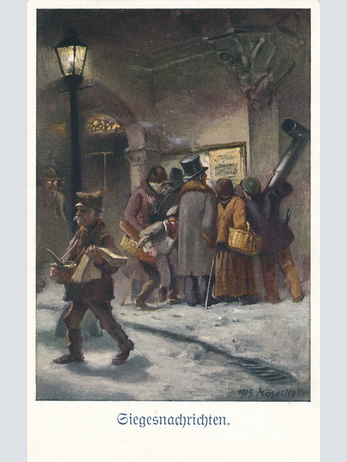 AK Militaria Siegesnachrichten Ansichtskarte (16488)