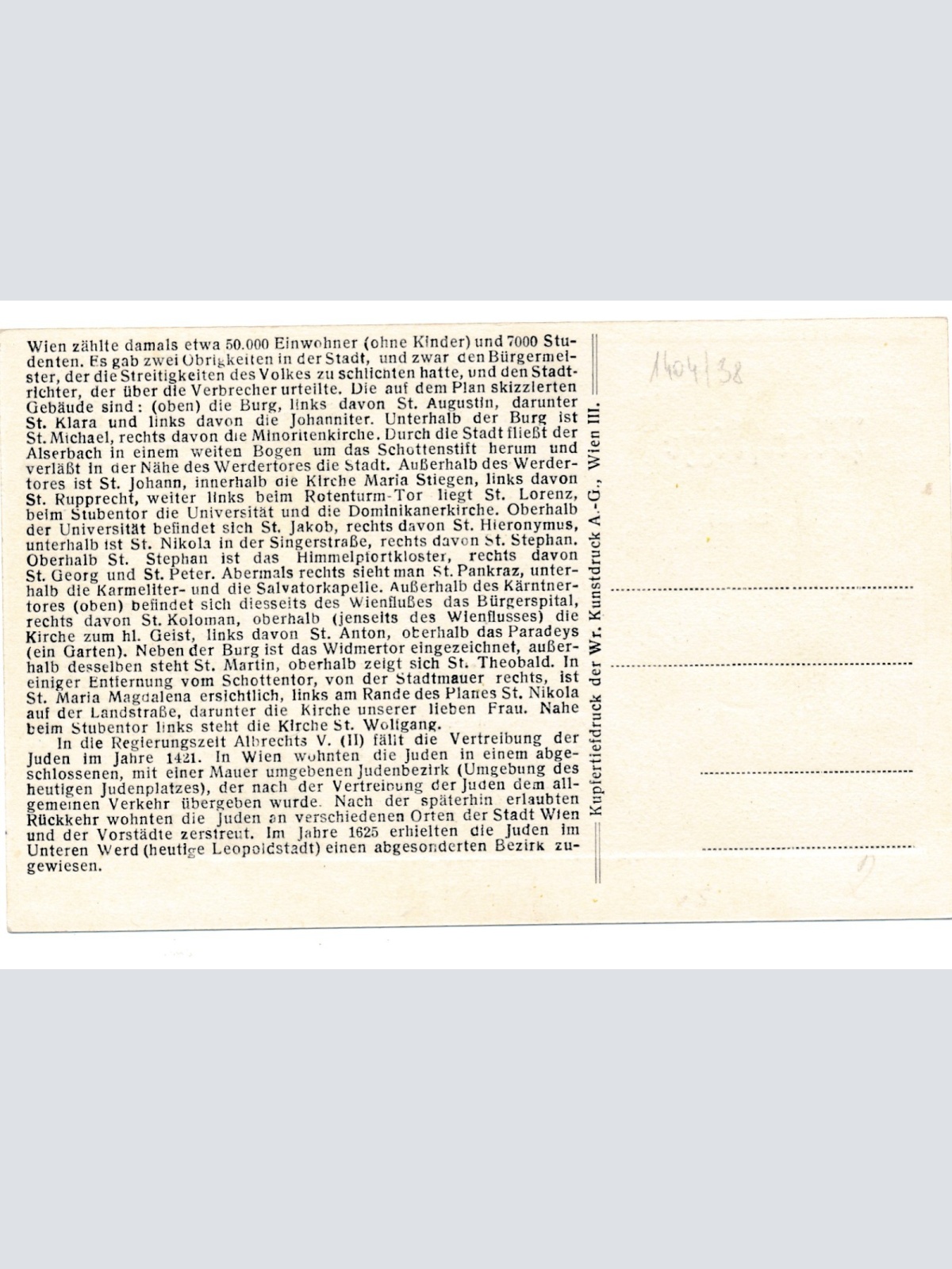 AK aus Wien Planskizze um 1438 Ansichtskarte (16639)