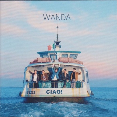 CD, Album Wanda (17) - Ciao!