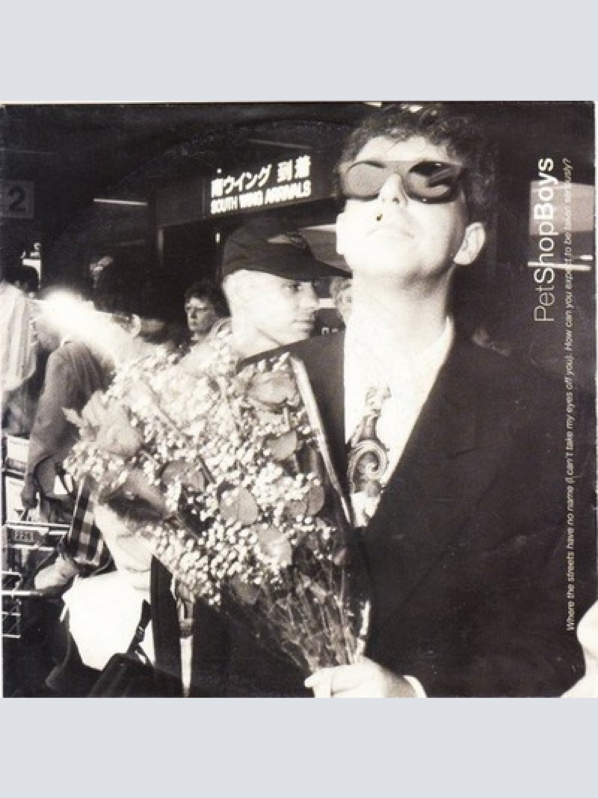 7", Single Pet Shop Boys - Where The Streets Have No Name (I Can't Take My Ey...