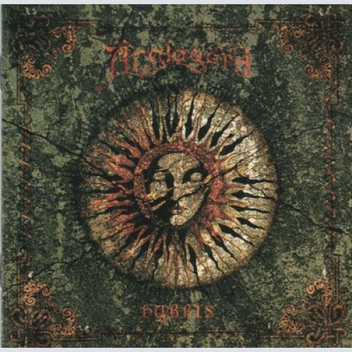 CD, Album, RE Änglagård - Hybris