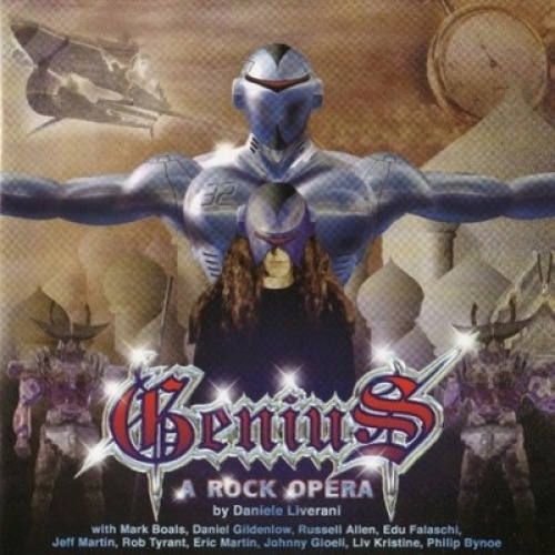 CD, Album Genius (7) - Episode 2: In Search Of The Little Prince