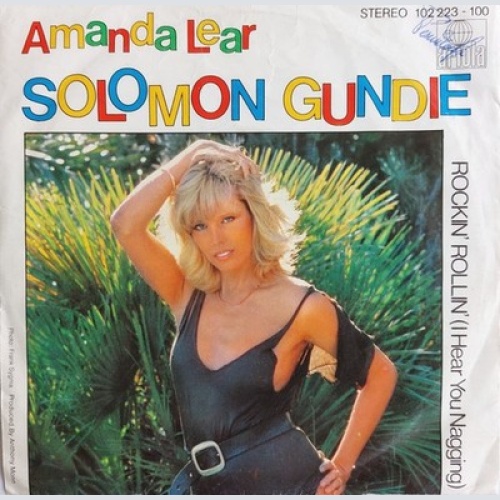 7", Single Amanda Lear - Solomon Gundie